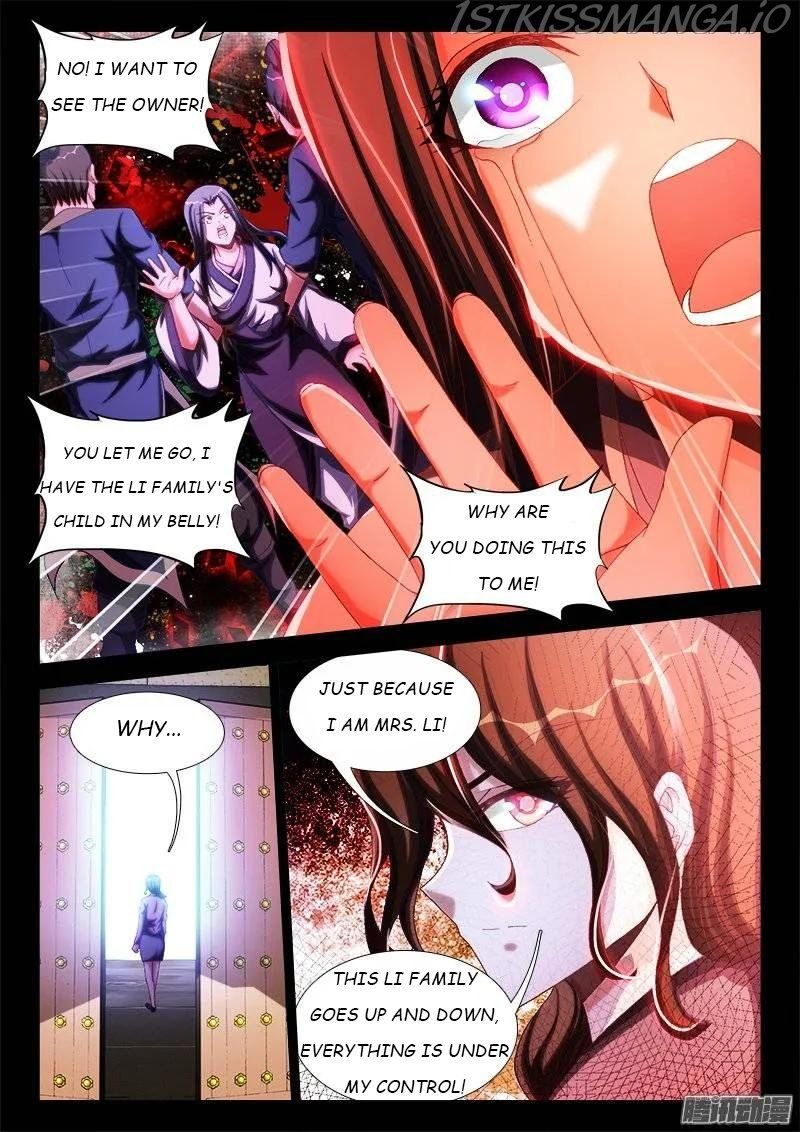 My Cultivator Girlfriend Chapter 240 4
